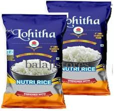 LOHITHA HMT RICE
