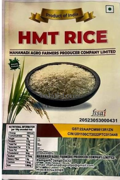HMT