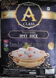 A CLASS HMT RICE