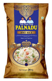 PALNADU HMT RICE