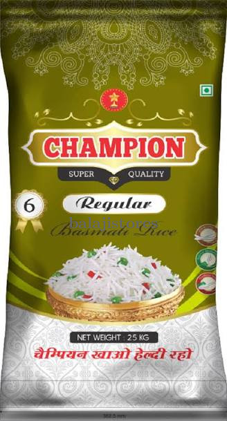CHAMPION HMT RICE