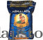 HIMALIYA HMT RICE