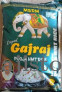 GAJRAJ HMT